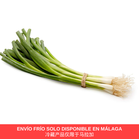 Cebolinha 1 unidade
