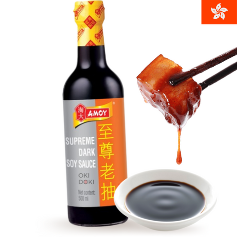 AMOY Salsa de Soja Oscura (Halal) 500ml