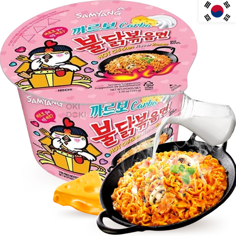 Samyang Bowl Buldak Ramen Frango Quente Carbonara Apimentado 105g