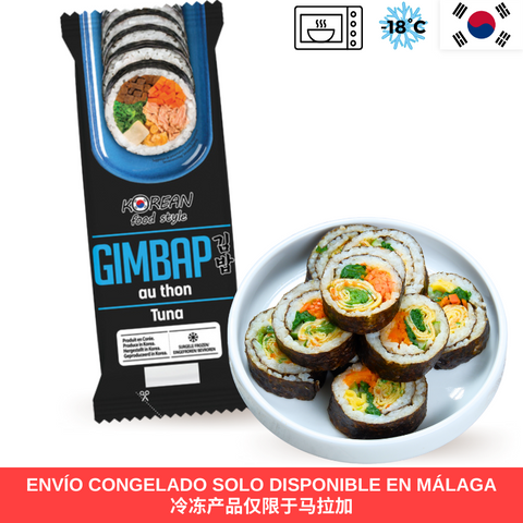 Gimbap coreano KFS com atum e vegetais (micro-ondas) 240g