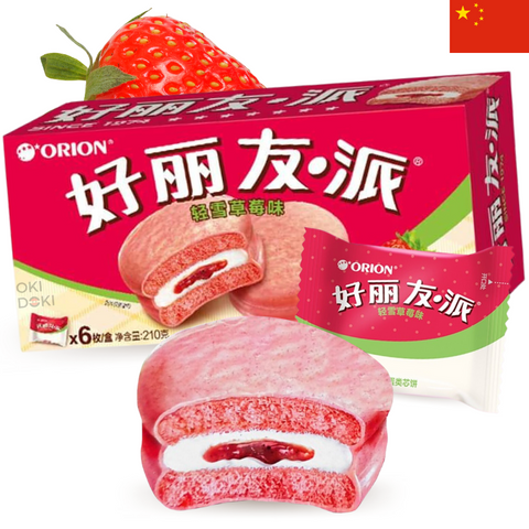 Orion Bizcocho Sabor Strawberry Fresa 210g