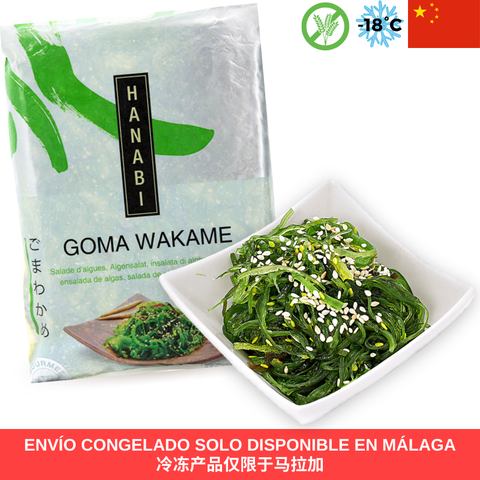 Hanabi Wakame Ensalada de Algas Congelado Sin Gluten 1kg