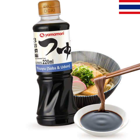 Yamamori Tsuyu Saus Geconcentreerd 1:3 (tempura/udon/soba) 220ml