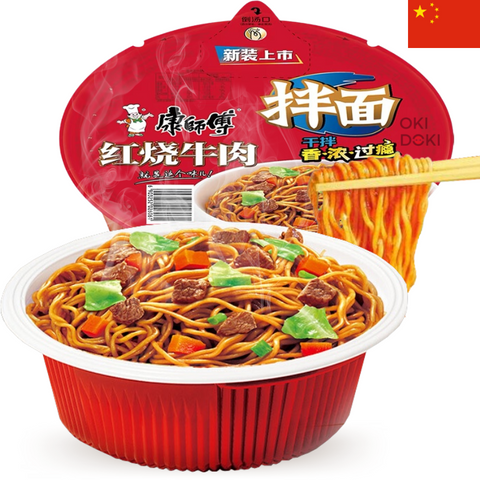 Master Kong Wok Noodle Bowl Beef Flavor 130g