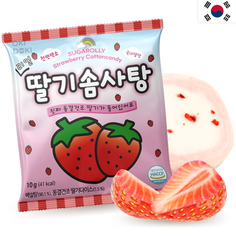 Namu Algodón de Azúcar de Fresa 10g