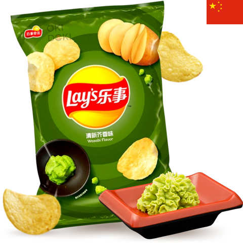 Lay's Patatas Fritas Wasabi 70g
