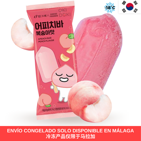 Binggrae Kakao Friends Apeach Peach Sorbet Ice Cream 70ml