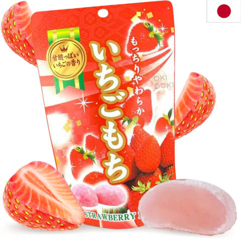Seiki Mitarashi Japanese Mochi Strawberry Flavor 130g