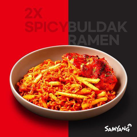 Samyang Bowl Ramen Buldak Hot Chicken Fideos Sabor Pollo 2x Picante 105g