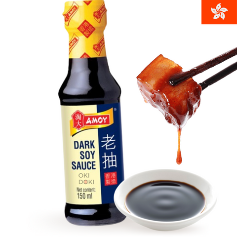 Molho de Soja Escuro AMOY (Halal) 150ml