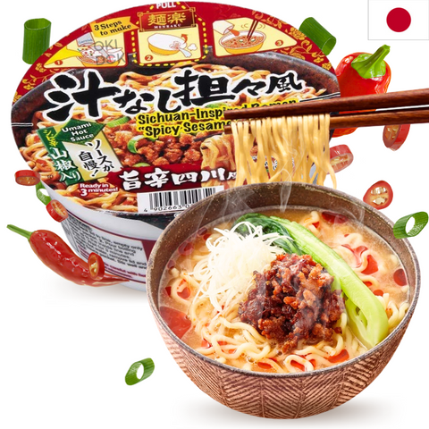 Menraku Bowl Sichuan Style Spicy Sesame Ramen 91.2g
