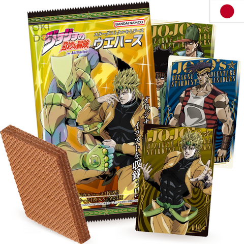 BANDAI Jojo's Adventure Stardustcrusaders Wafer and Card 15g