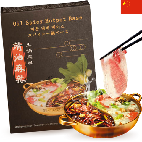 Sy Caldo para Hot Pot Mala 200g