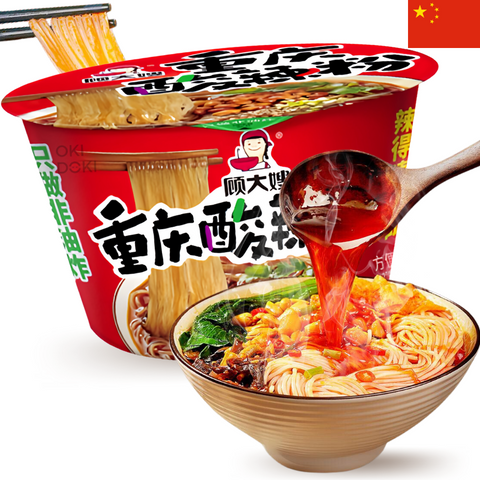 Gds Chongqing Style Vermicelli Noodles Hot & Sour Flavor 100g