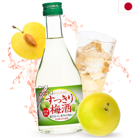 Hakutsuru Umeshu White Japanese Plum Wine Alc. 10-11% 300ml