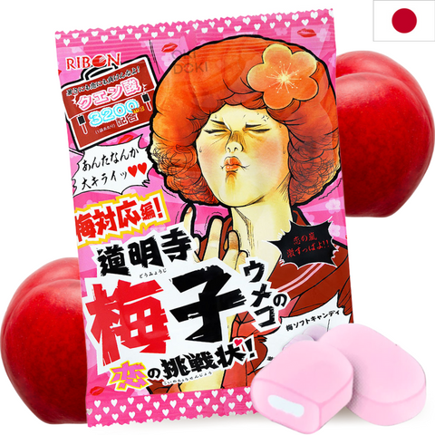 Japanse zure pruimen challenge snoep Ribon 70g