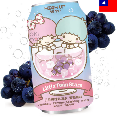 High Up Sanrio Soda Ramune Sabor Uva 330ml