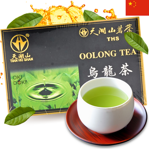 Ths Té Verde Oolong 100% Natural 20 Bolsas 40g