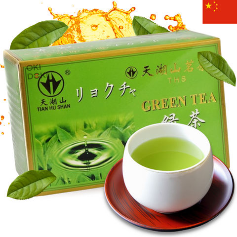 Ths Té Verde Chino 100% Natural 20 Bolsas
