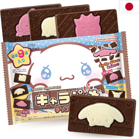 BANDAI Sanrio Charapaki Chocolate 9pcs 67.5g