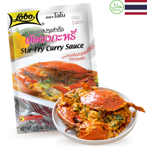 Molho Wolf Curry para Refogado 50g