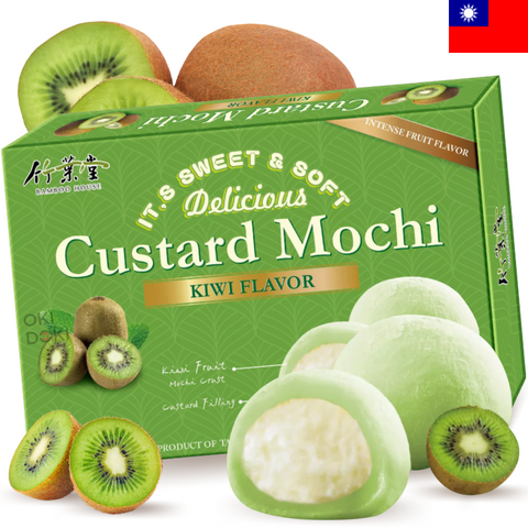 BAMBOO HOUSE Custard Sabor Kiwi 180g