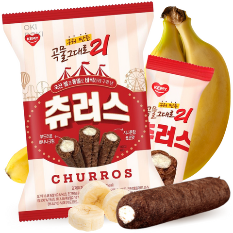 Kemy Knapperige Gebakken Rol Bananensmaak 144g