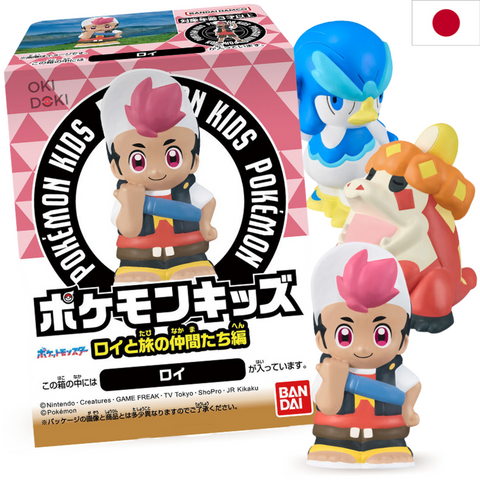 BANDAI Pokemon Bubble Gum with Pokemon Roy and Friends Figure 1 unit