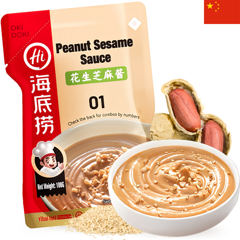 Haidilao Salsa Cacahuete y Sesamo para Hot Pot 100g