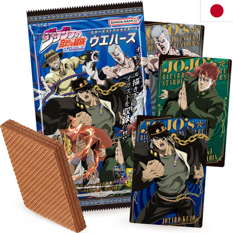 BANDAI Jojo's Adventure Stardustcrusaders Wafer and Card 15g
