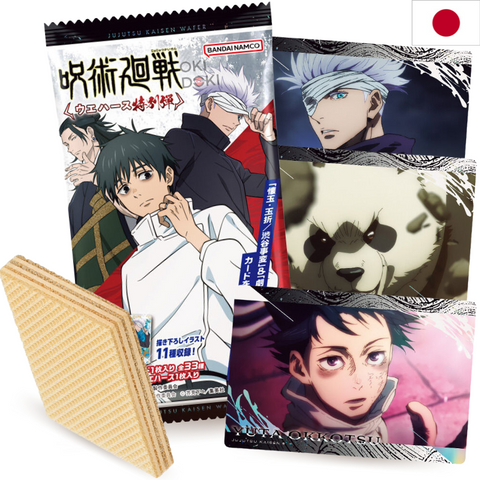 BANDAI Jujutsu Kaisen Sp Wafer Edition with Sticker 14g