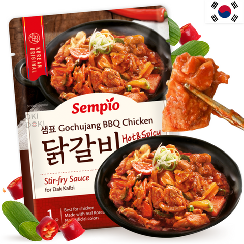 Sempio Gochujang Bulgogi for Korean Stir-Fried Pork 75g