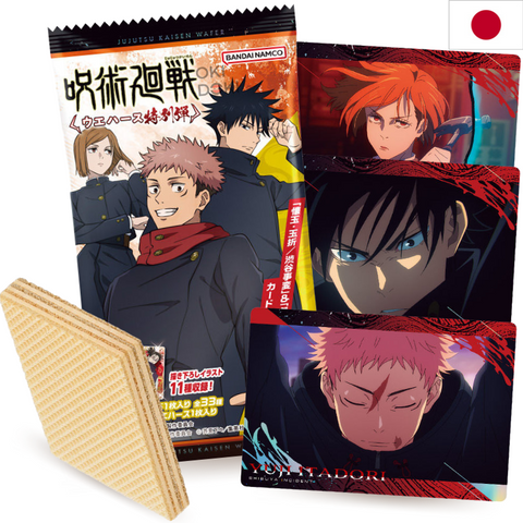BANDAI Jujutsu Kaisen Sp Wafer Edition with Sticker 14g