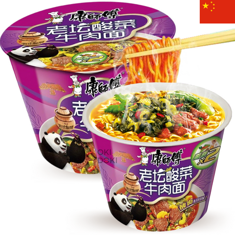 Master Kong Bowl Noodles with Beef and Chinese Sauerkraut 122g