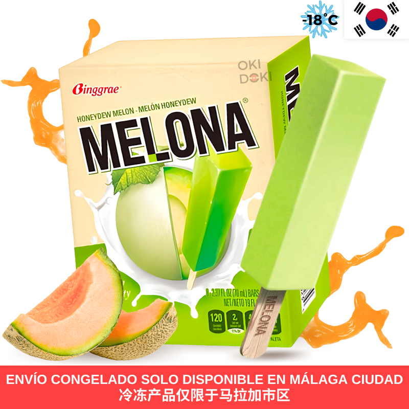melon✩‧₊˚ BINGGRAE Melona Melon Flavor Ice Cream 8pcs 560ml – OKIDOKI Asian