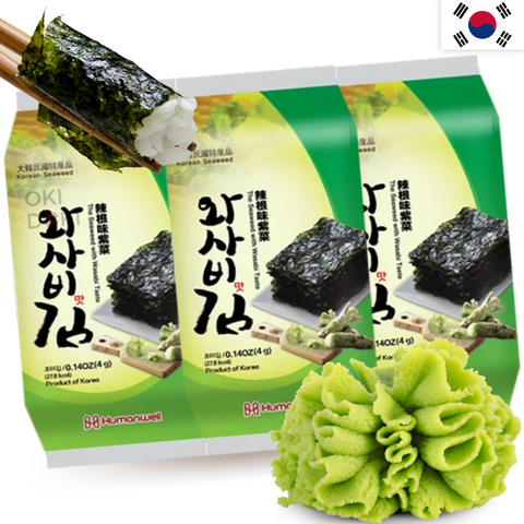 Lanche Humanwell Alga Nori Tostada Sabor Wasabi 12g