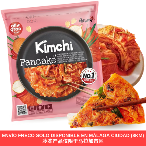 Allgroo Korean Pancake Tortilla Kimchi de Corea 260g