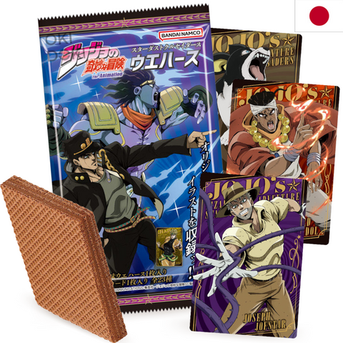 BANDAI Jojo's Adventure Stardustcrusaders Wafer and Card 15g