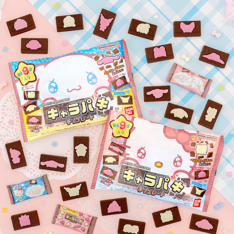 BANDAI Sanrio Charapaki Chocolate 9pcs 67.5g