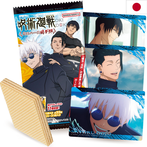 BANDAI Jujutsu Kaisen Sp Wafer Edition with Sticker 14g