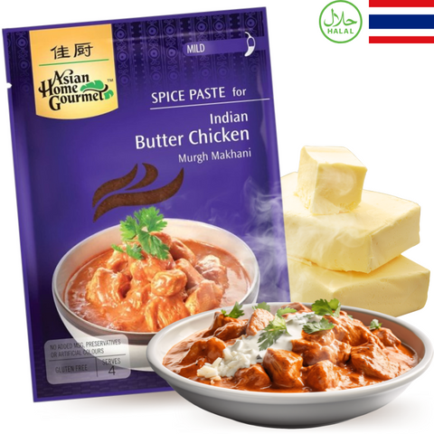 Molho de Frango com Manteiga AHG para Frango com Manteiga Indiano (Halal, Vegetariano) 50g