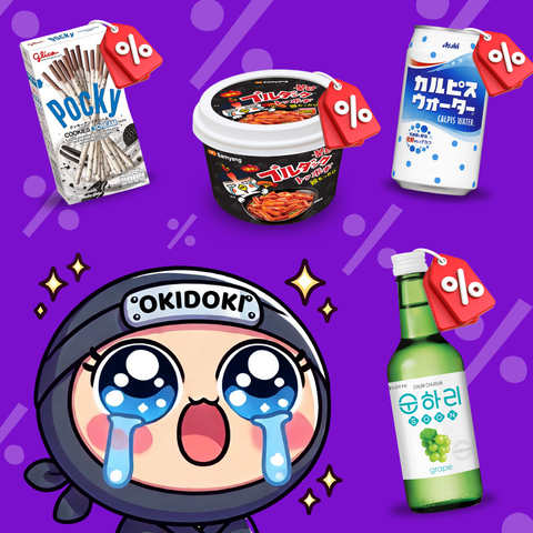 discounts ofertas poster for OKIDOKI Asian Market