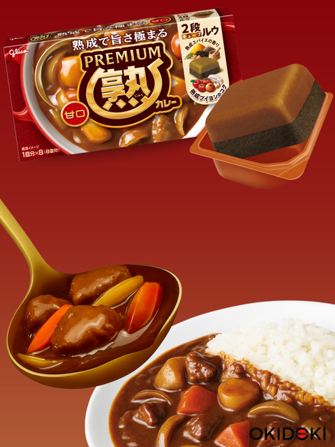 Japonés