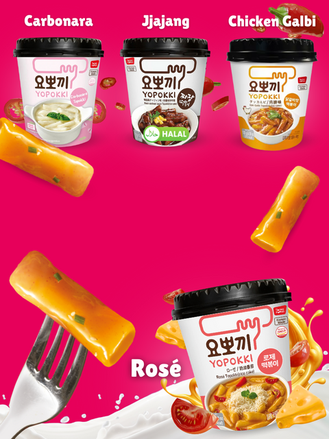 Tteokbokki