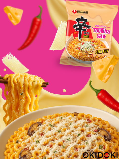 Toomba