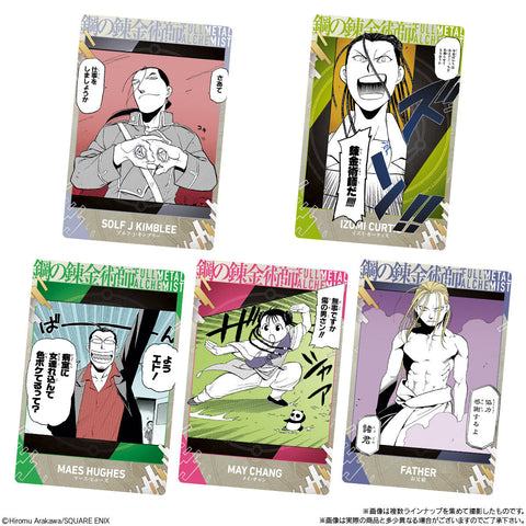 Bandai Fullmetal Alchemist Galleta Wafer con Tarjeta 12g