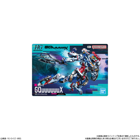 Bandai Gundam Gunpla Gominola con Tarjeta Ilustrada 10g