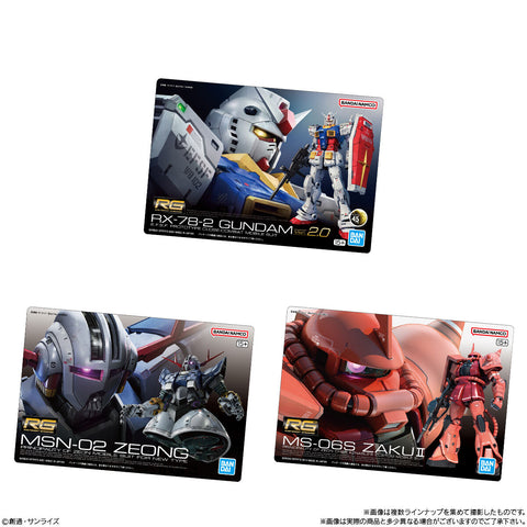 Bandai Gundam Gunpla Gominola con Tarjeta Ilustrada 10g