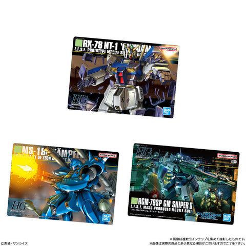 Bandai Gundam Gunpla Gominola con Tarjeta Ilustrada 10g
