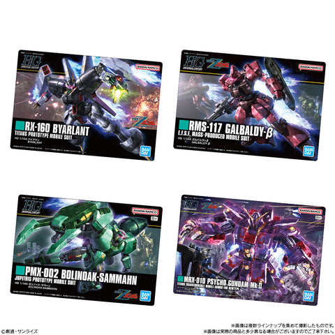 Bandai Gundam Gunpla Gominola con Tarjeta Ilustrada 10g